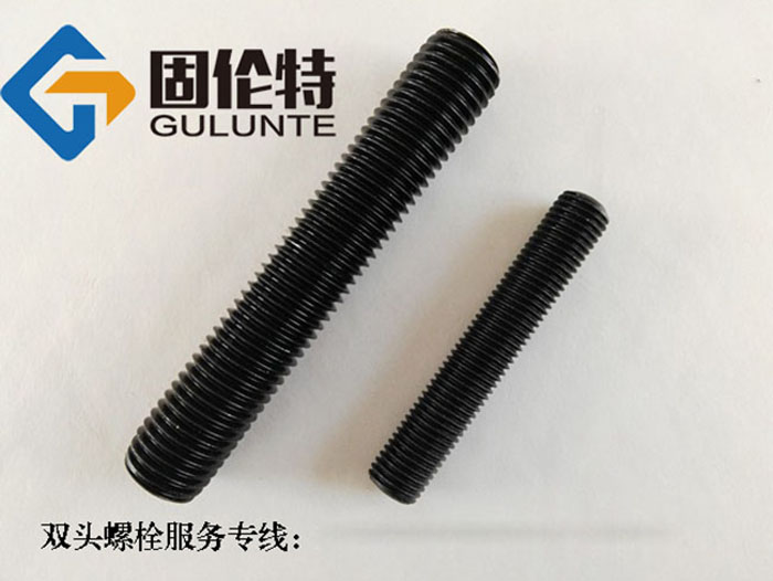 12.9雙頭螺栓國標(biāo)型號規(guī)格尺寸表大全