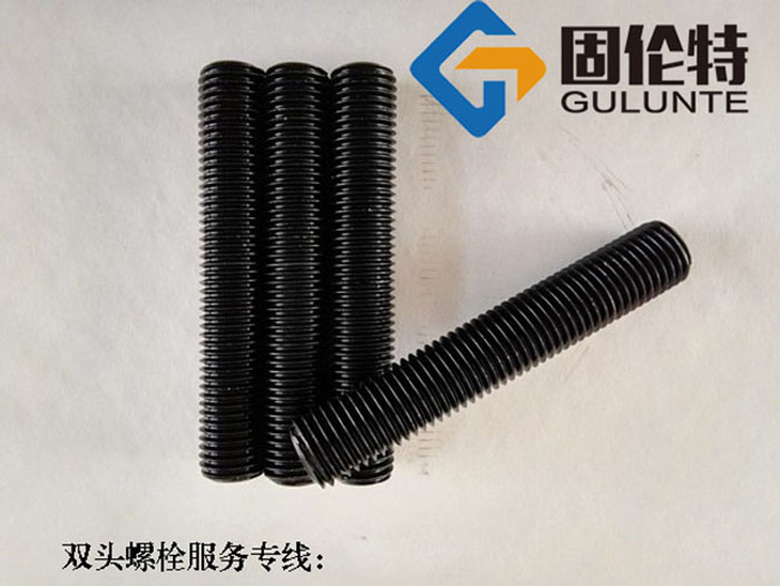高強(qiáng)度雙頭螺柱廠家批發(fā)價(jià)格,35CrMoa雙頭螺栓國(guó)標(biāo)型號(hào)規(guī)格尺寸表大全