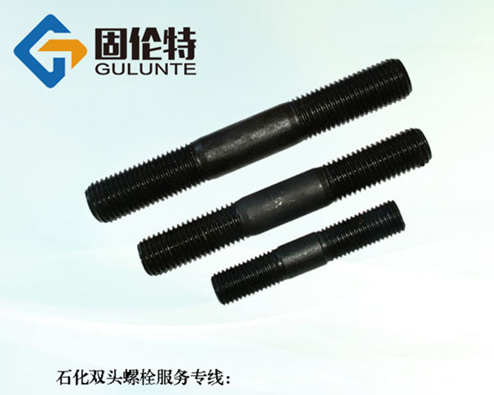雙頭螺柱國(guó)標(biāo)型號(hào)規(guī)格尺寸表大全