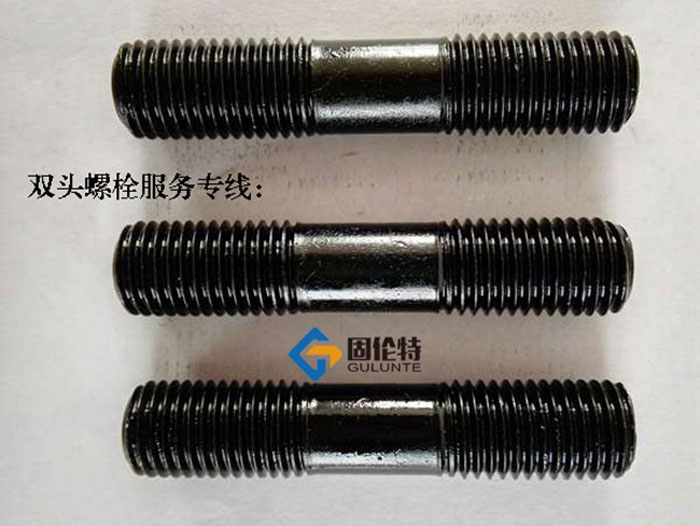 35CrMoa石化工雙頭螺栓價(jià)格